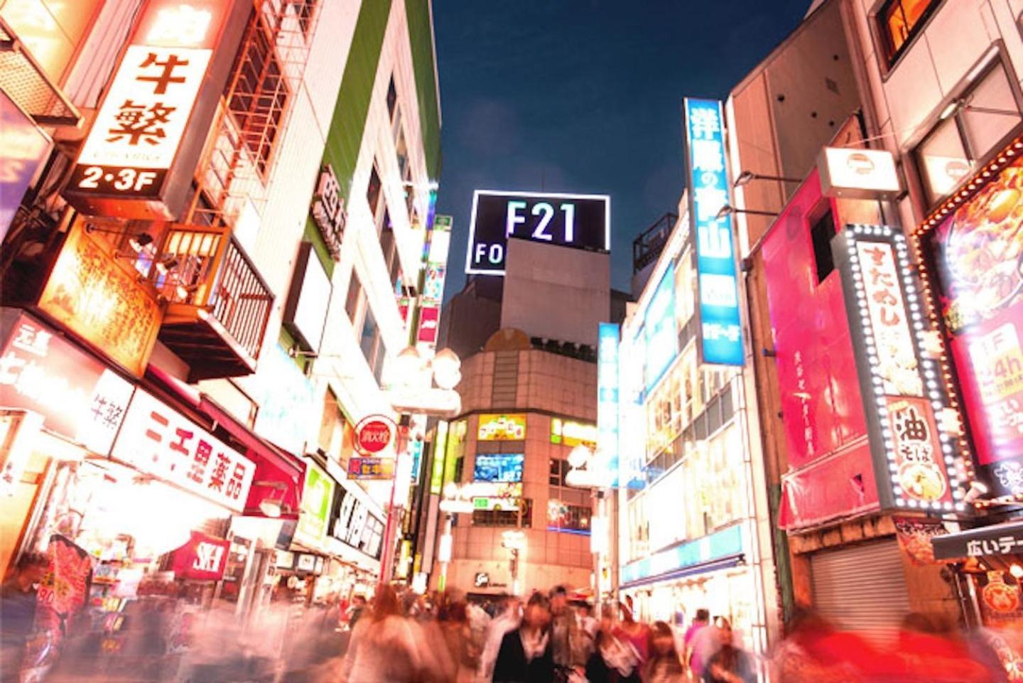 Building A101 / Vacation Stay 1274 東京都 エクステリア 写真